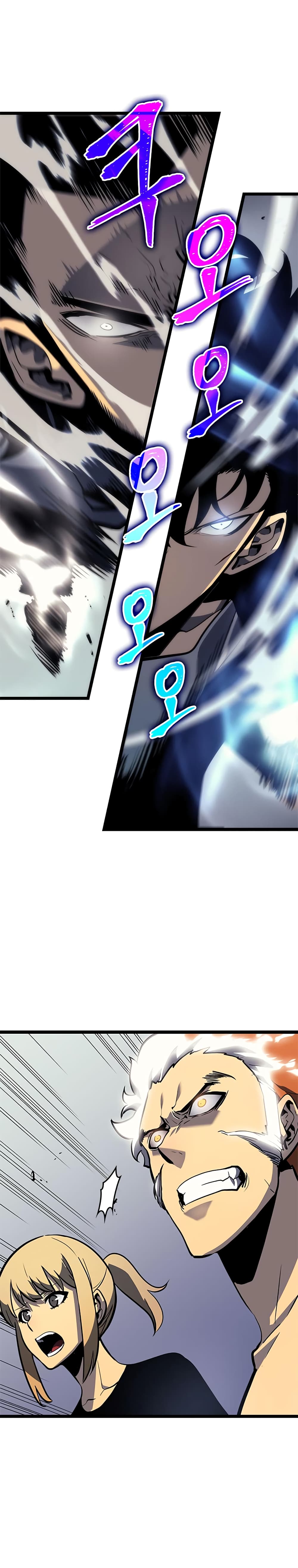 Solo Leveling 93 TH