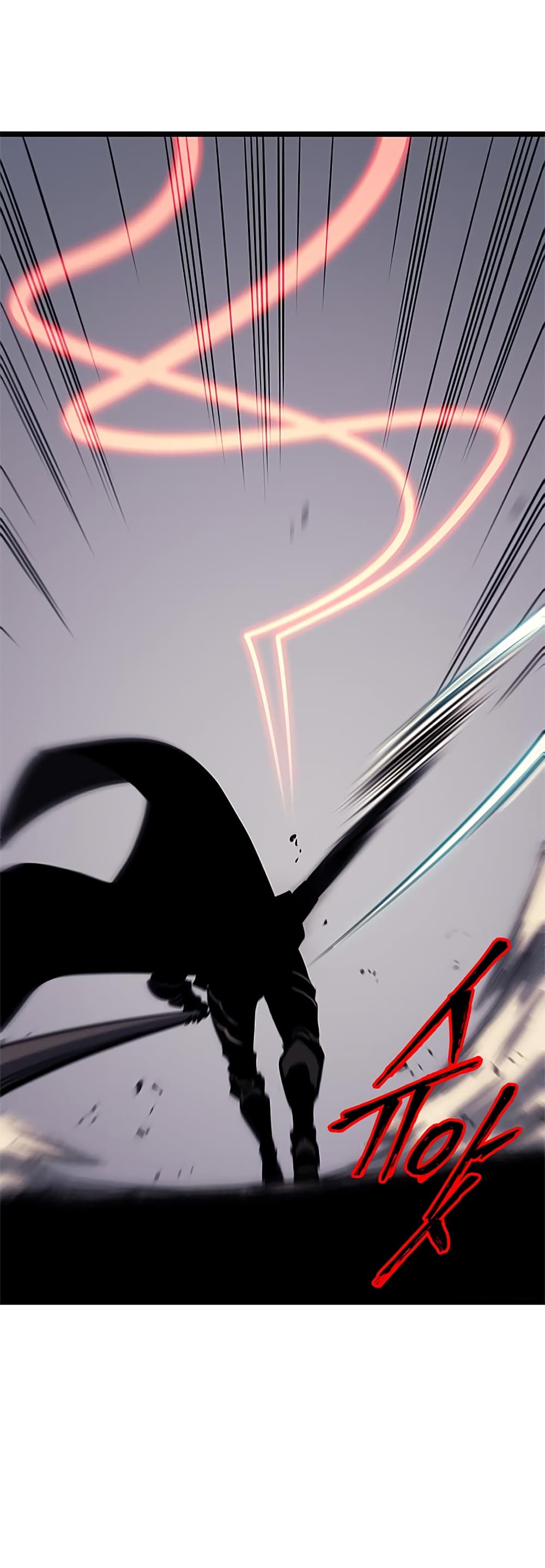 Solo Leveling 96 TH