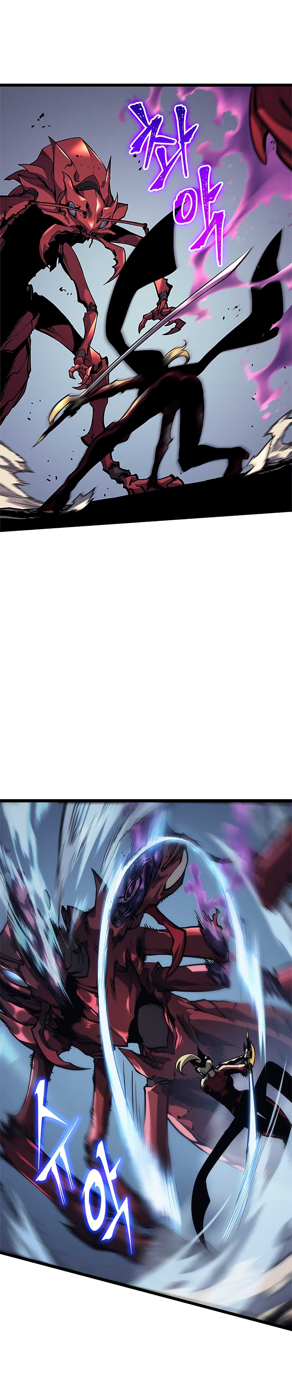 Solo Leveling 97 TH