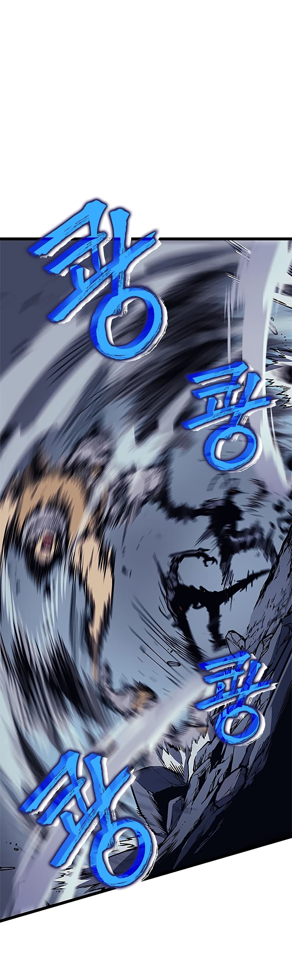 Solo Leveling 99 TH